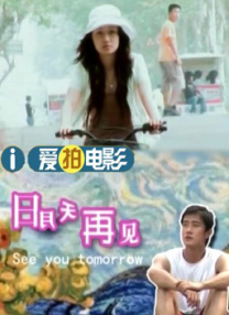 av电影在线观看完整版一区二区